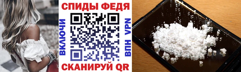 АМФ 98%  hydra ССЫЛКА  Александровское 