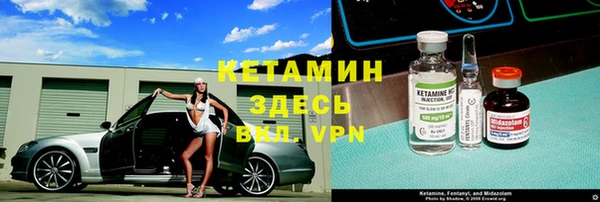 кокаин колумбия Баксан