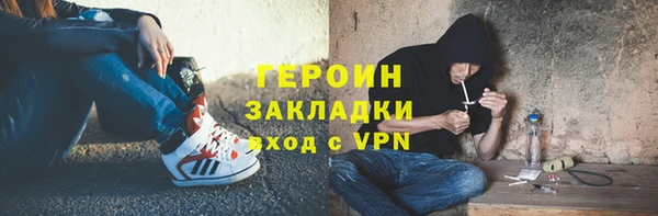 гидропоника Протвино