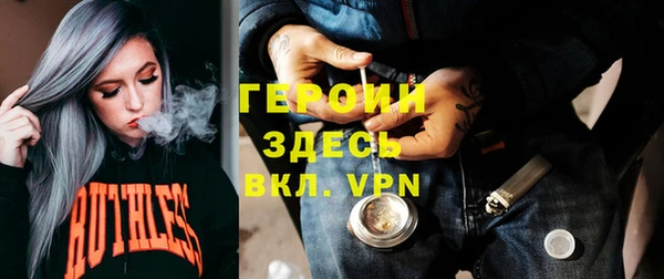 кокаин колумбия Баксан