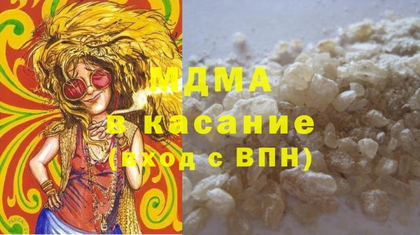 кокаин колумбия Баксан