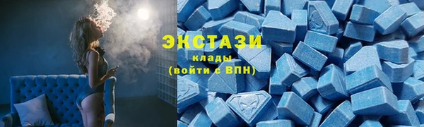 кокаин колумбия Баксан