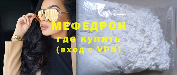 кокаин колумбия Баксан
