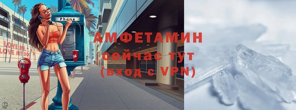 mix Приозерск