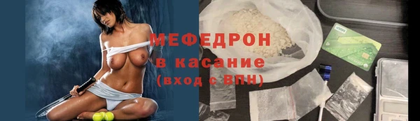 гидропоника Протвино