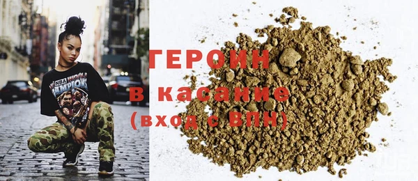 кокаин колумбия Баксан