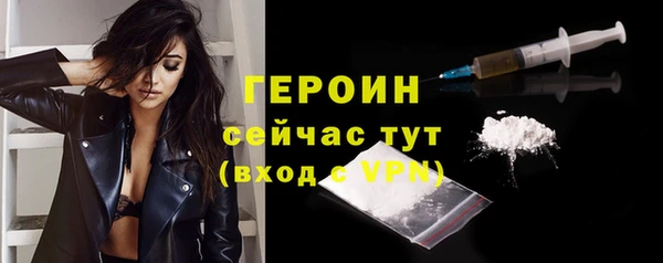 mix Приозерск