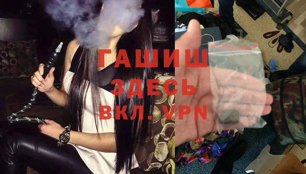 кокаин колумбия Баксан