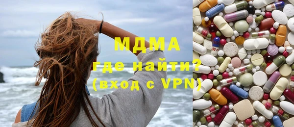 кокаин колумбия Баксан