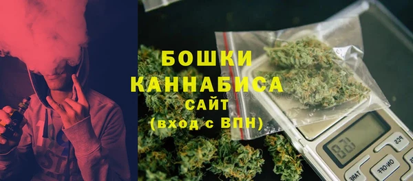 трава Пролетарск