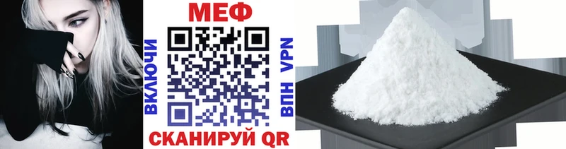 МЯУ-МЯУ VHQ  Александровское 